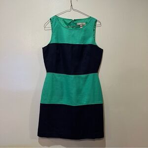 Banana Republic Color Block Petite Sleeveless Lined Dress size 8p